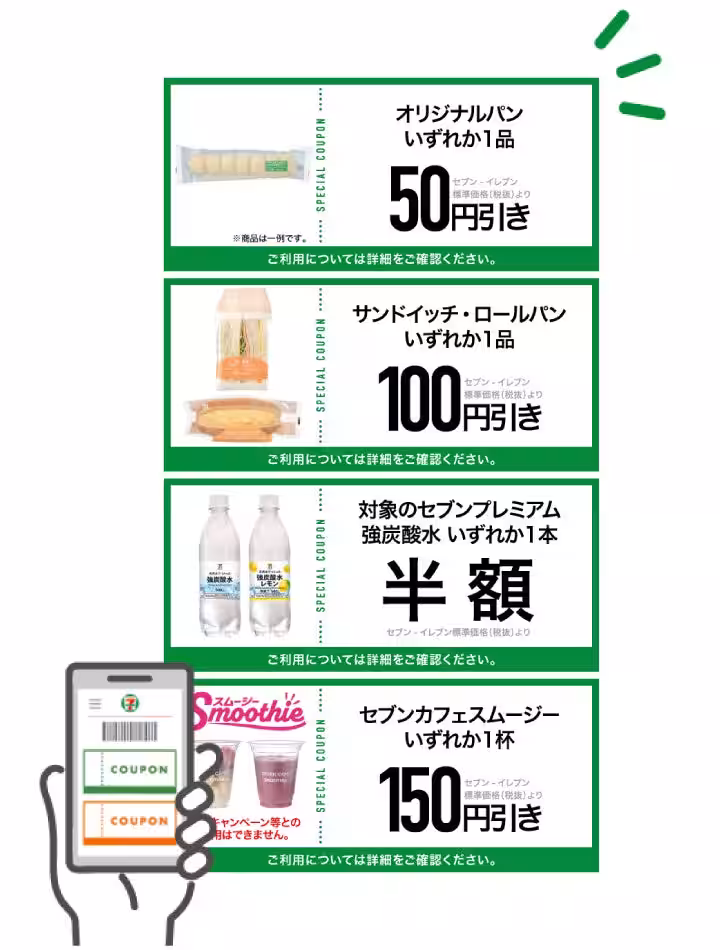 画像14
