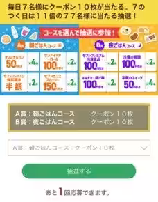 画像15