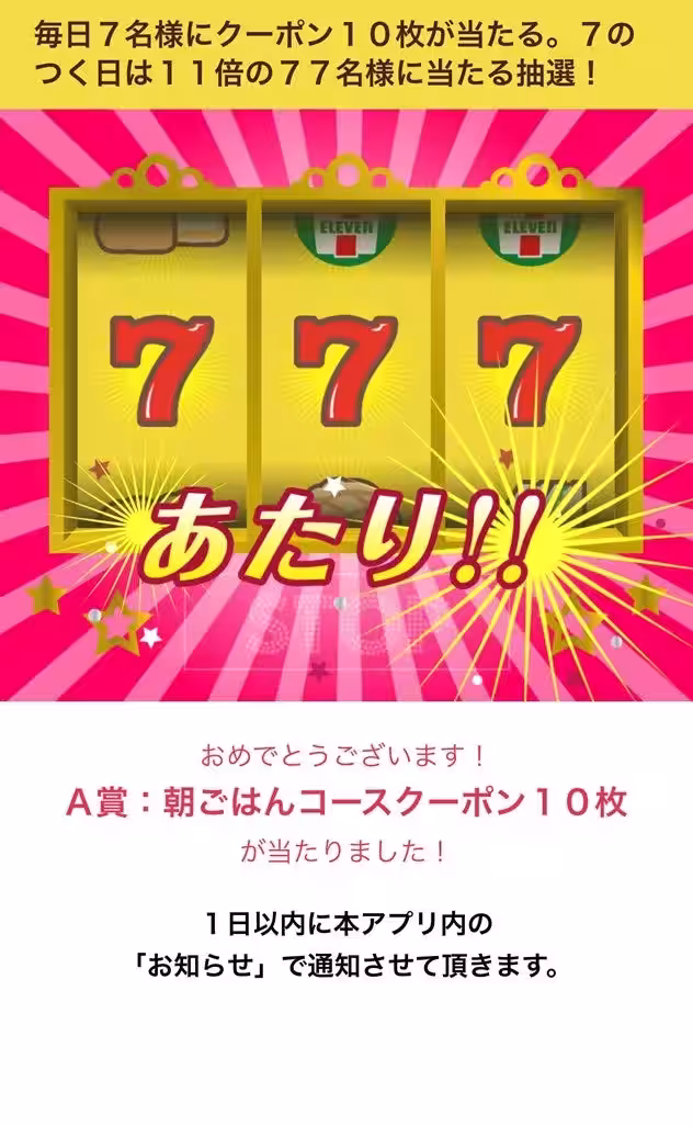 画像13