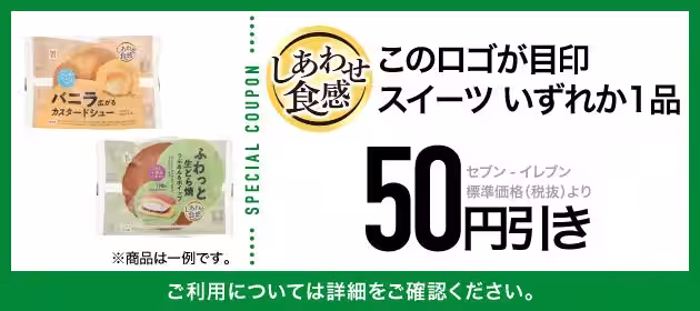 画像11