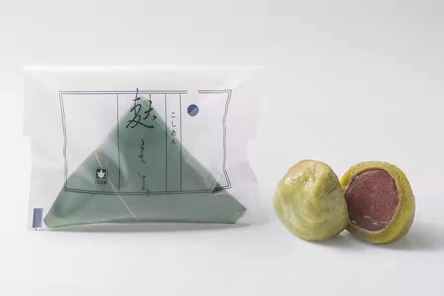 画像8