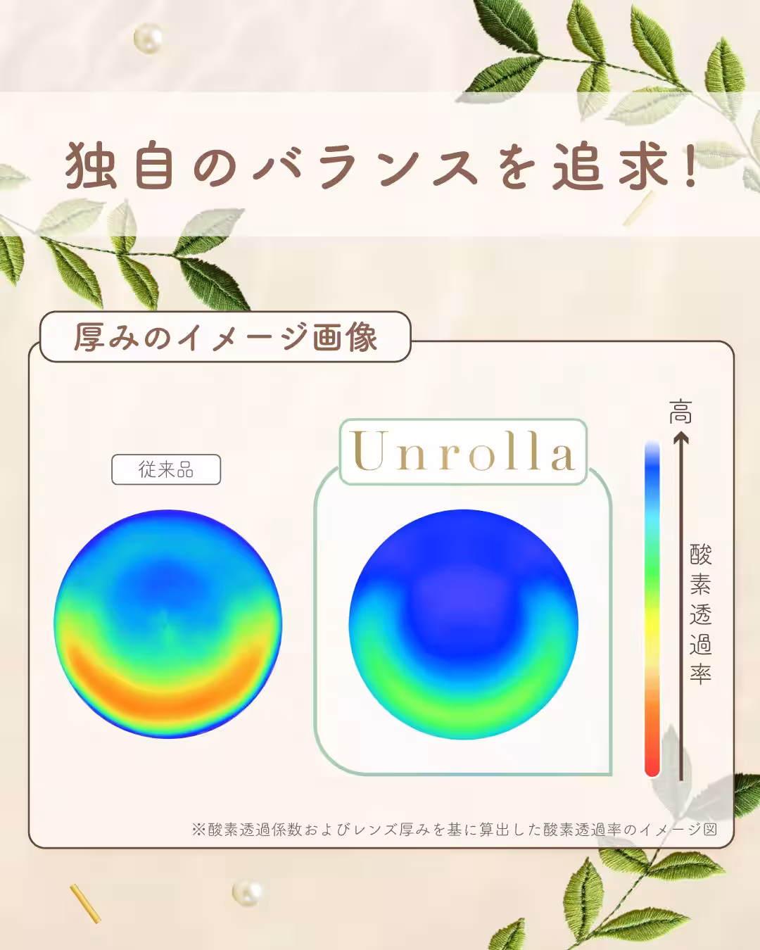 画像10