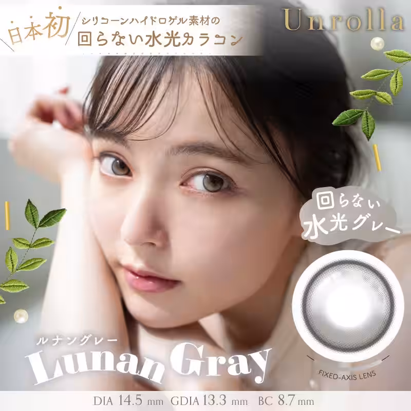 画像5