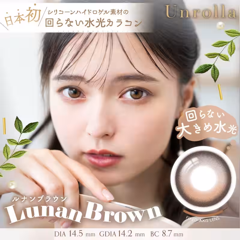 画像6
