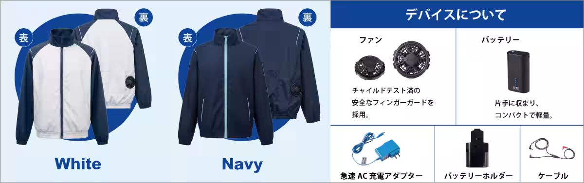 画像9