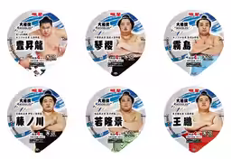 画像4
