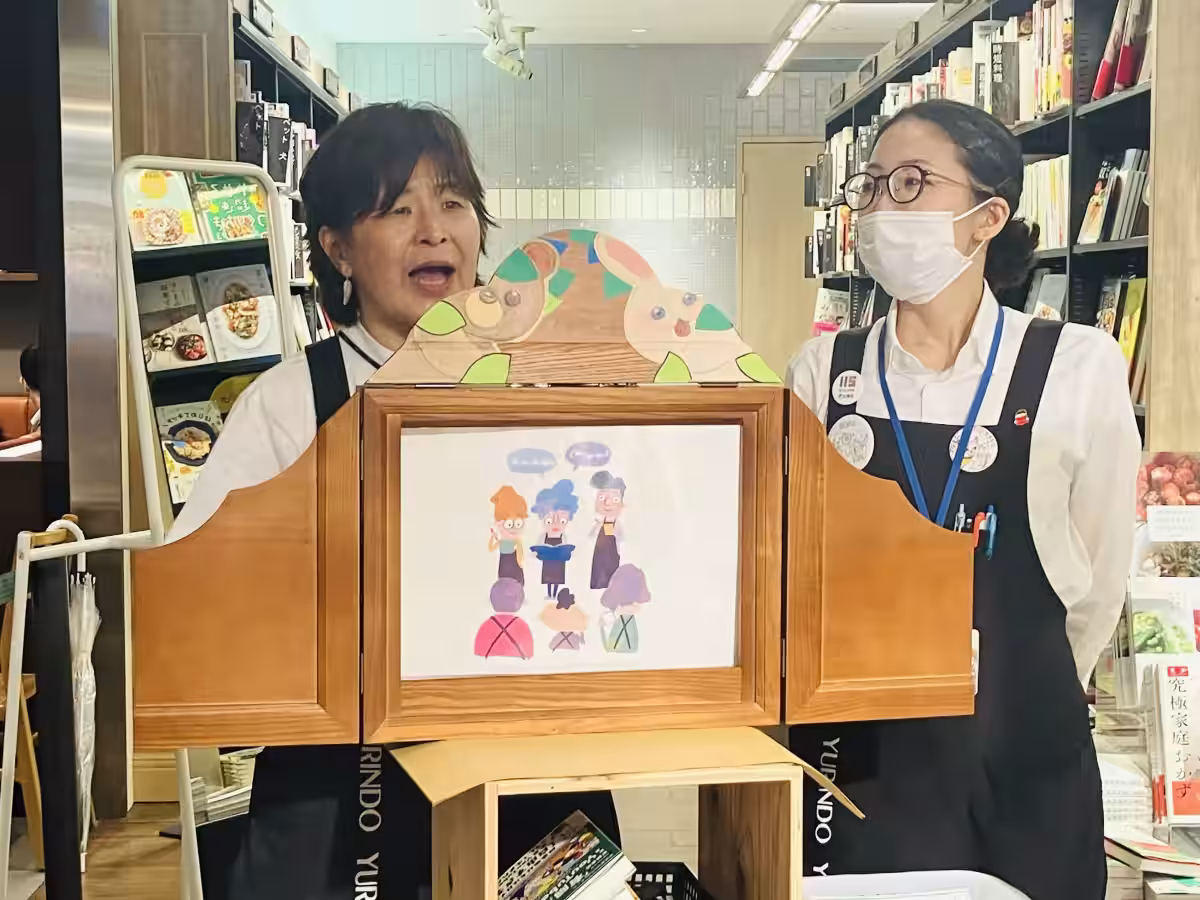 画像2