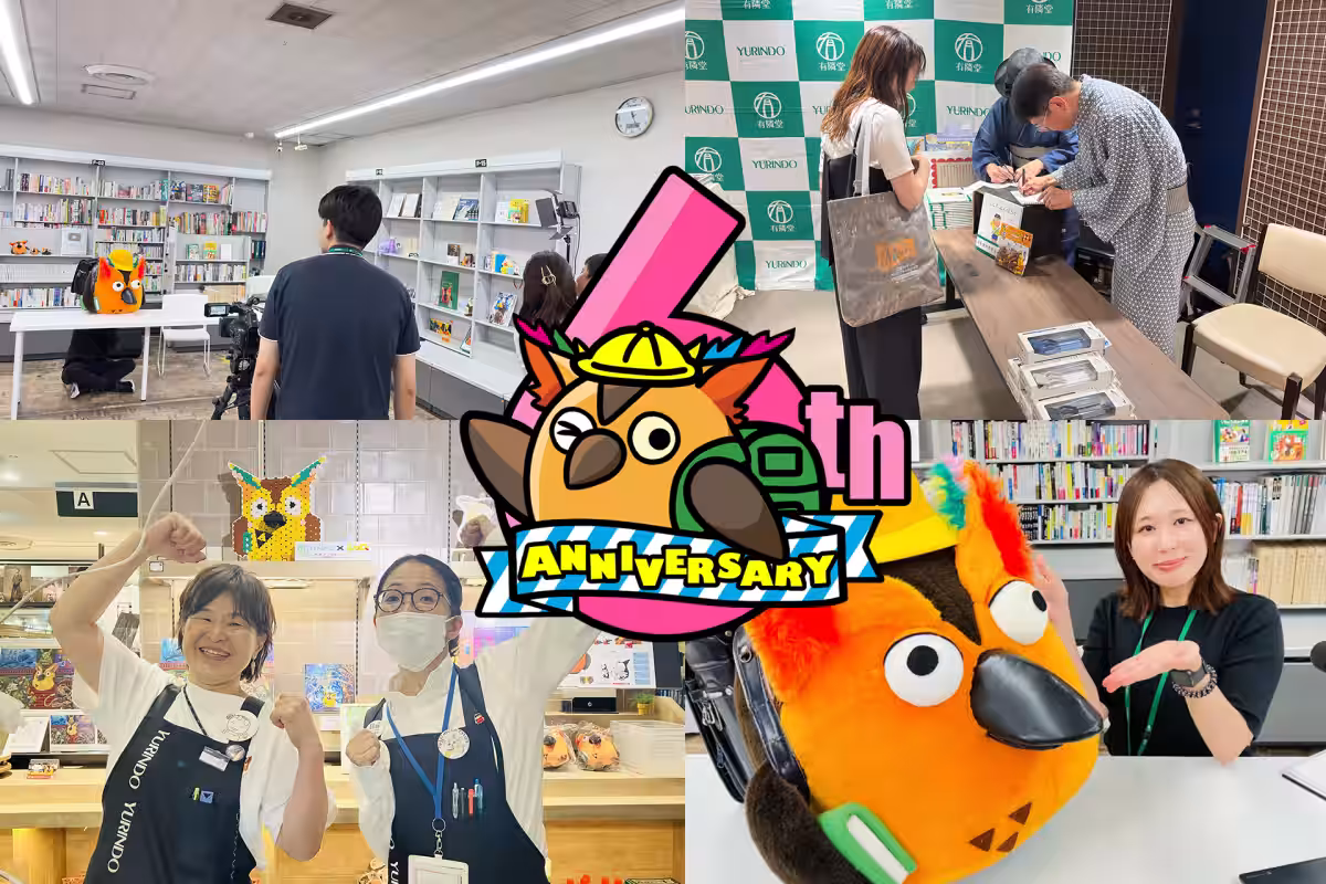 画像1