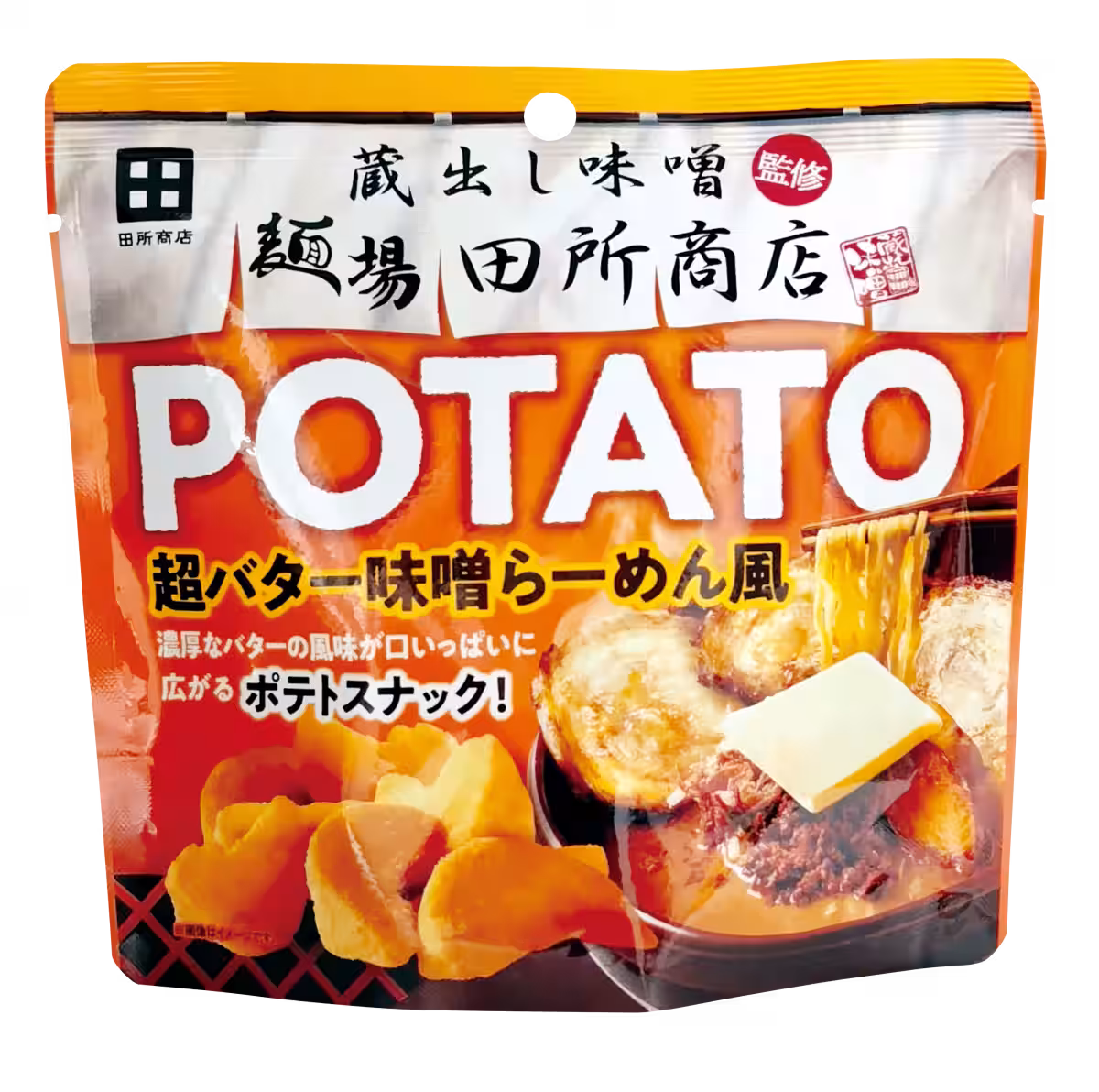 画像4