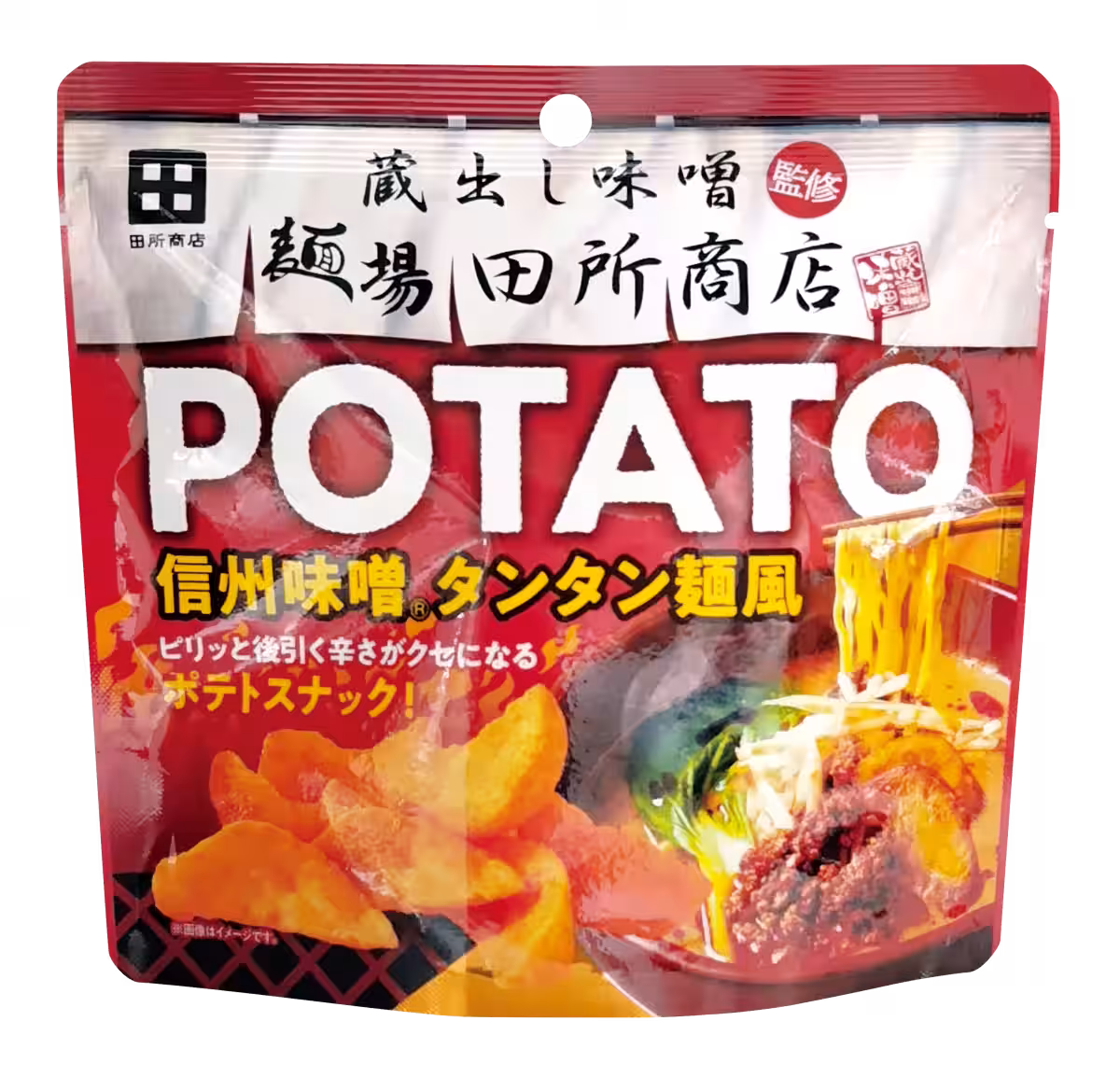 画像5