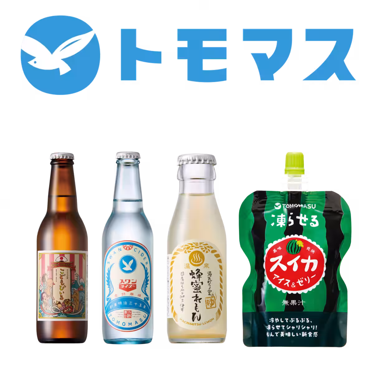 画像10
