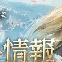 Lineage2M Updates
