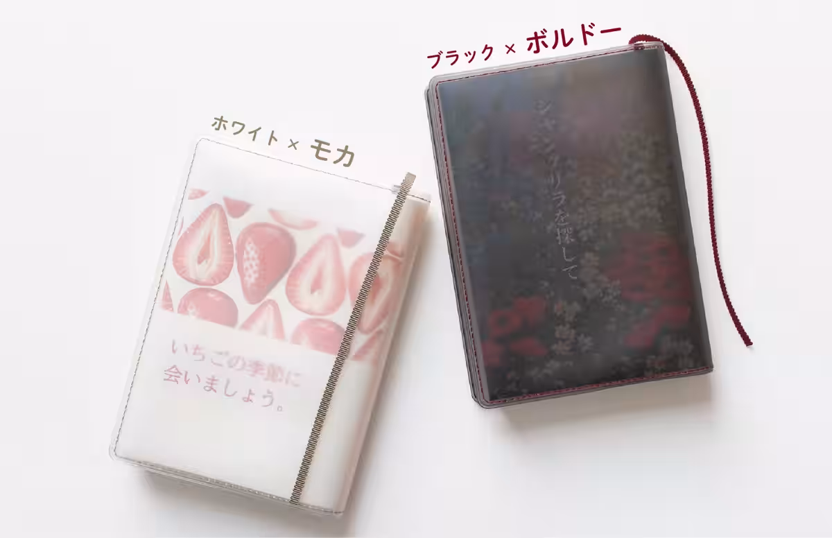 画像2