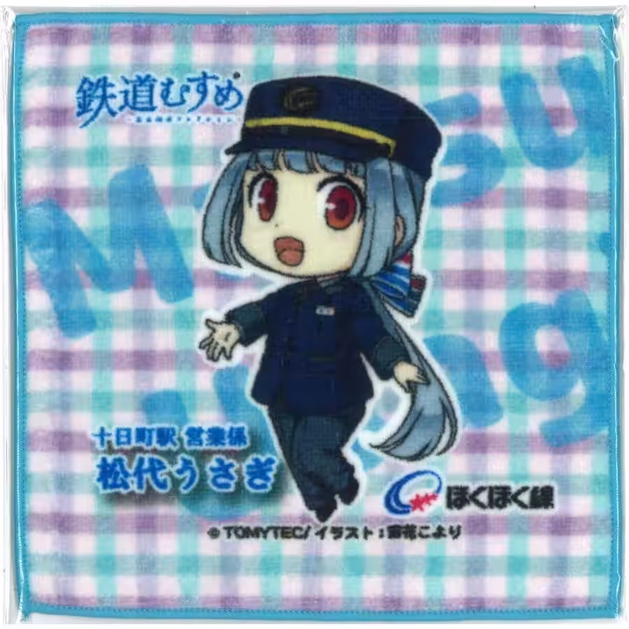 画像7
