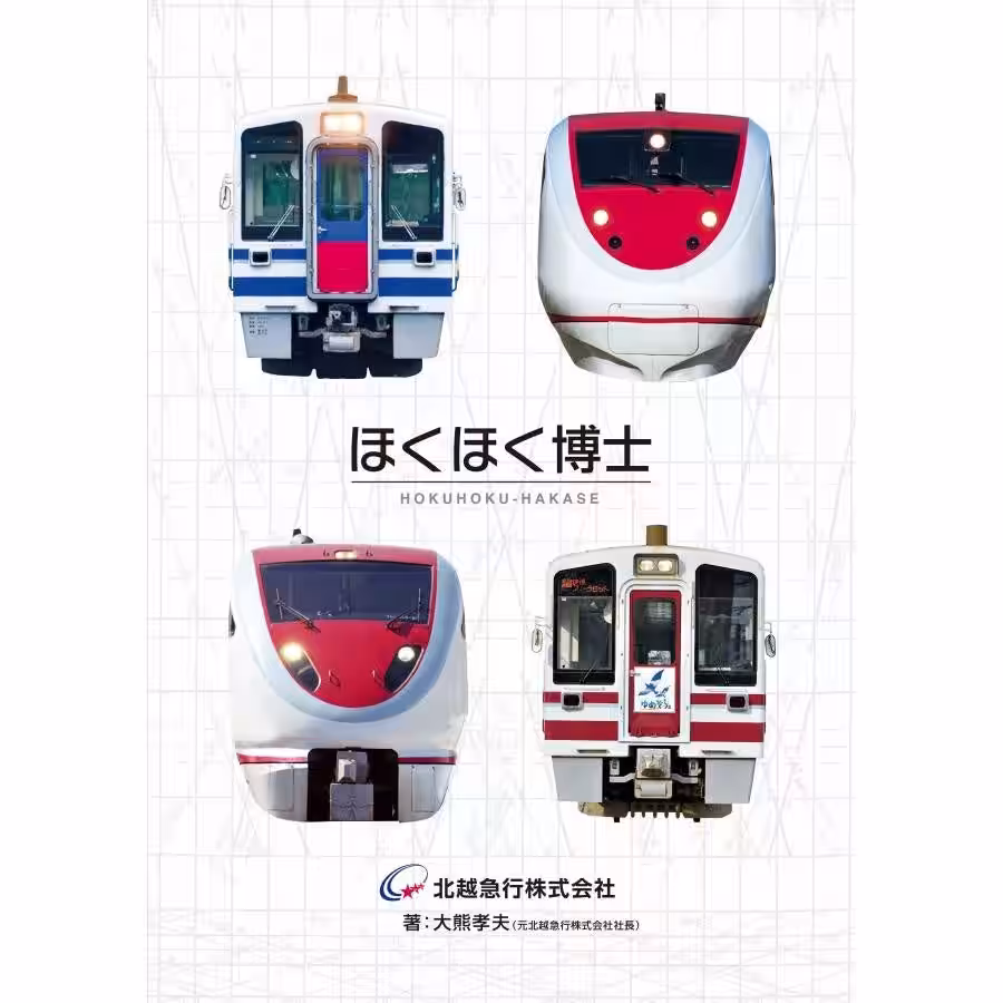 画像17