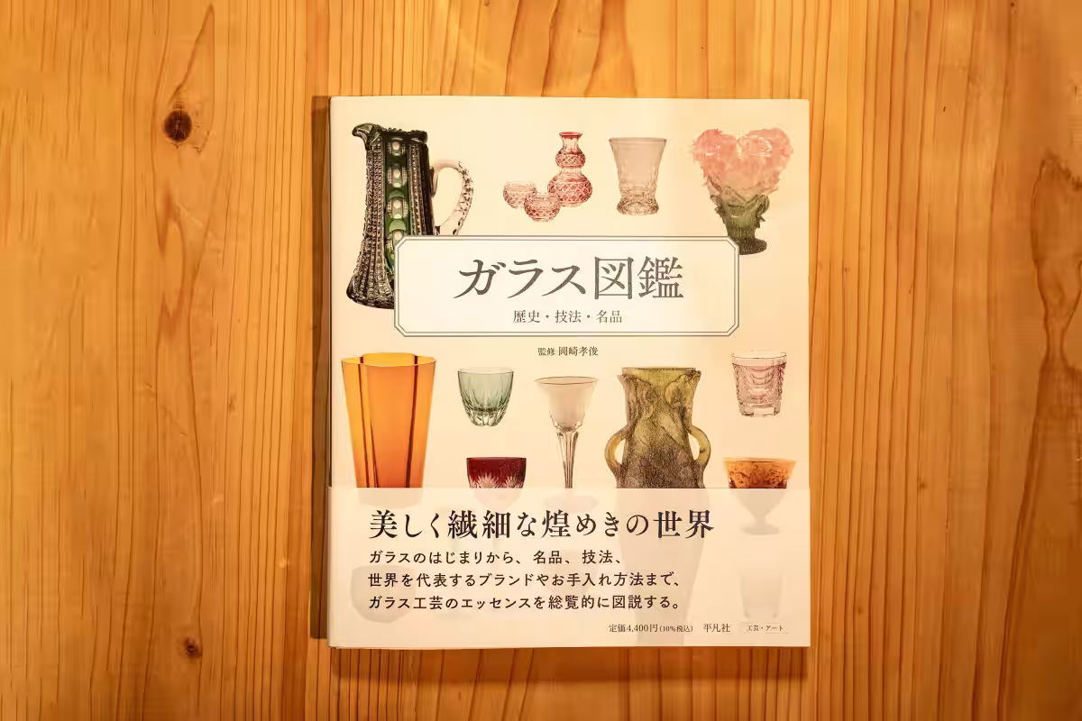 画像5