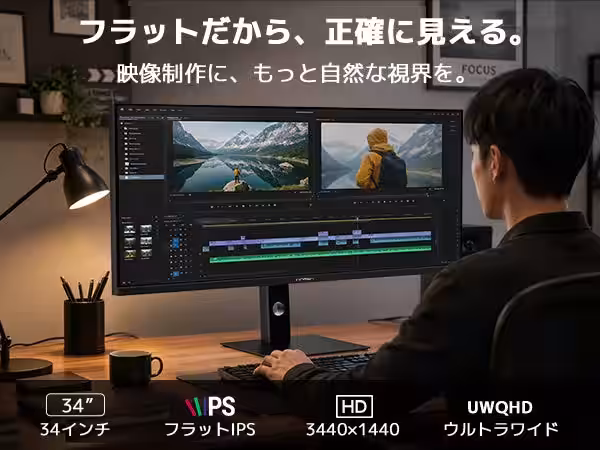 画像6