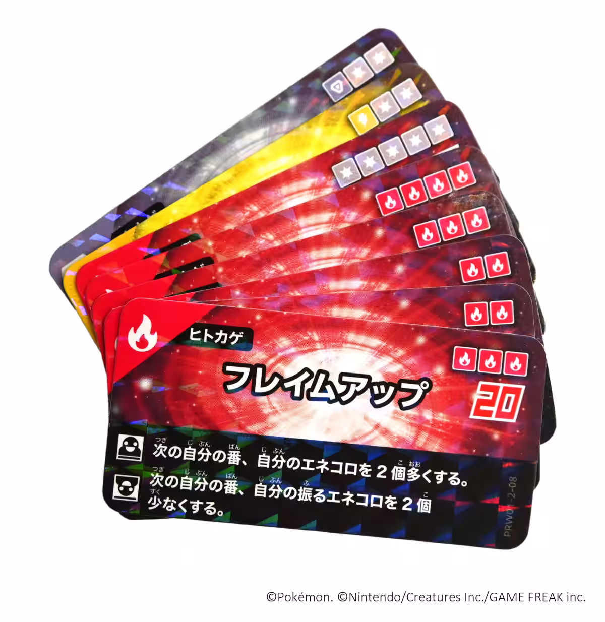 画像20