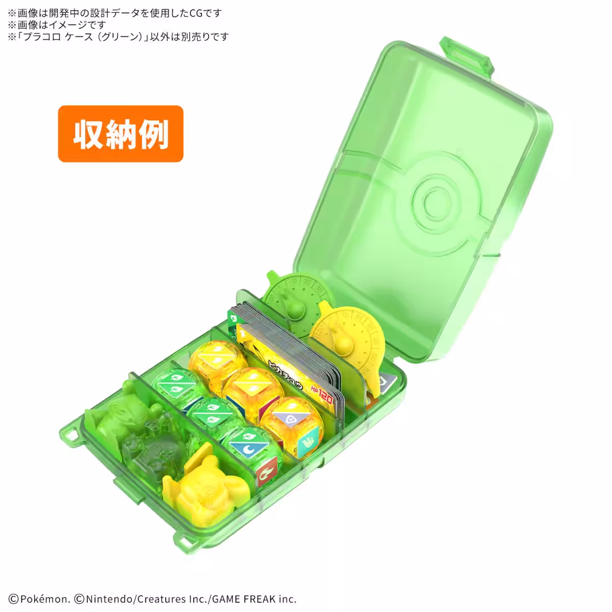 画像18