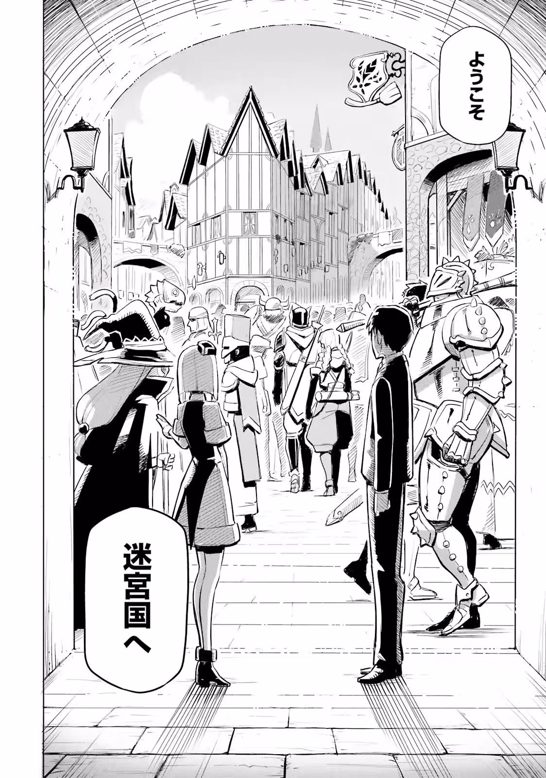 画像7