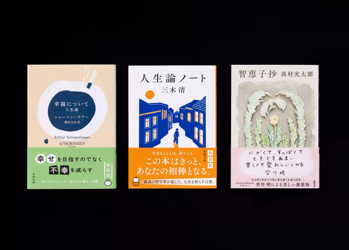画像9