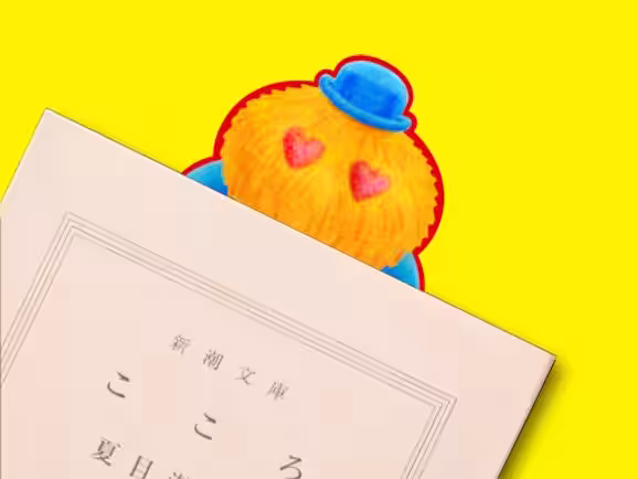 画像10
