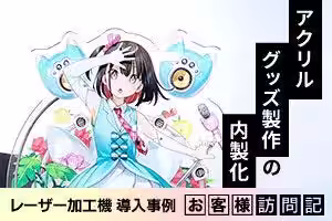 画像11