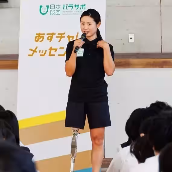 画像3
