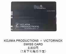 画像20