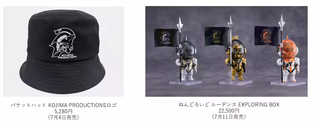 画像23