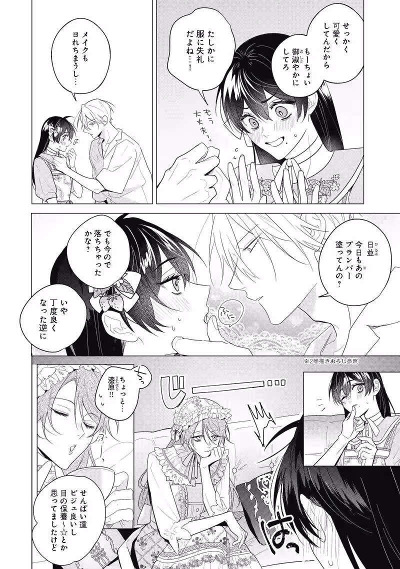 画像11
