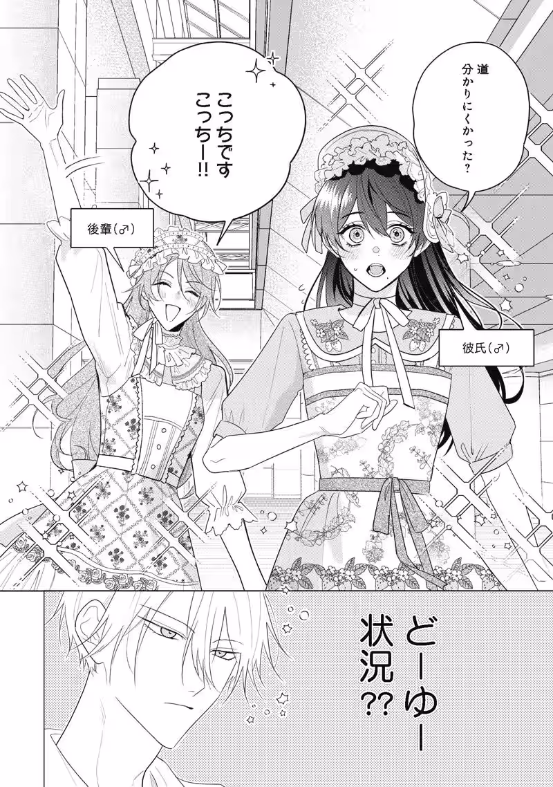 画像5