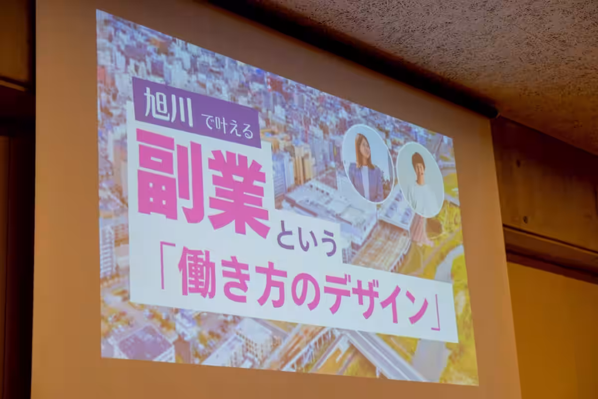 画像6