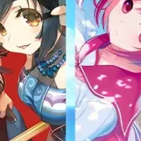 アクアプラスセール情報