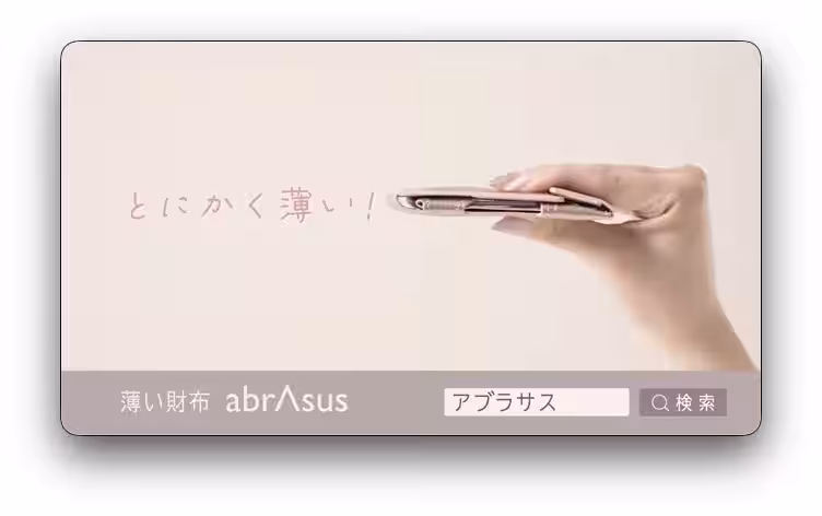 画像18