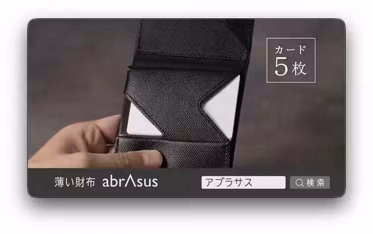 画像8