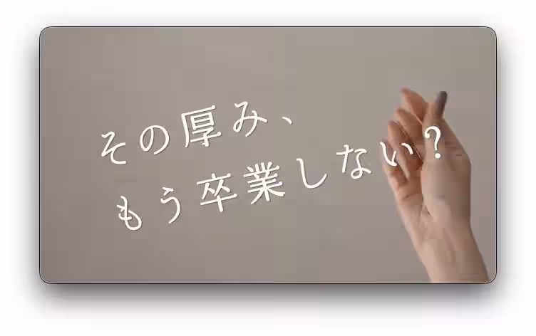 画像12