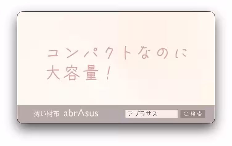 画像16