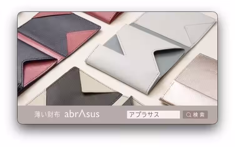 画像19