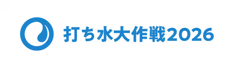画像25