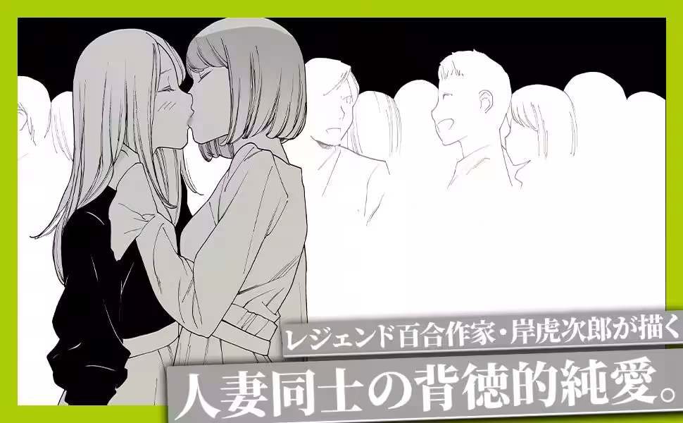 画像12