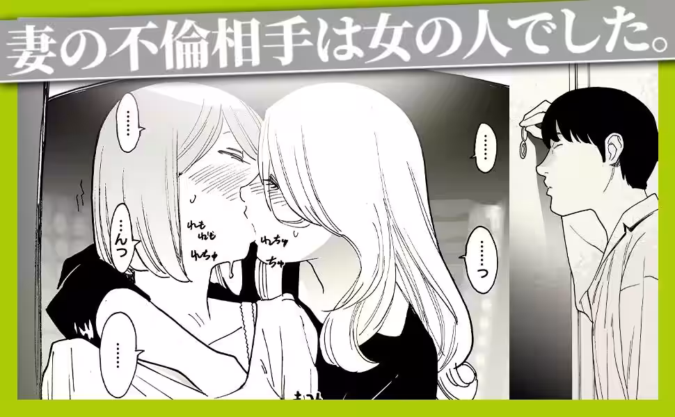 画像8