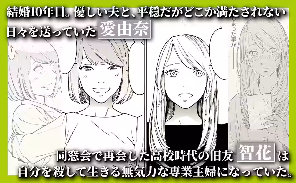 画像9