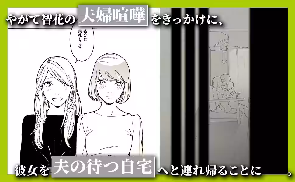 画像11