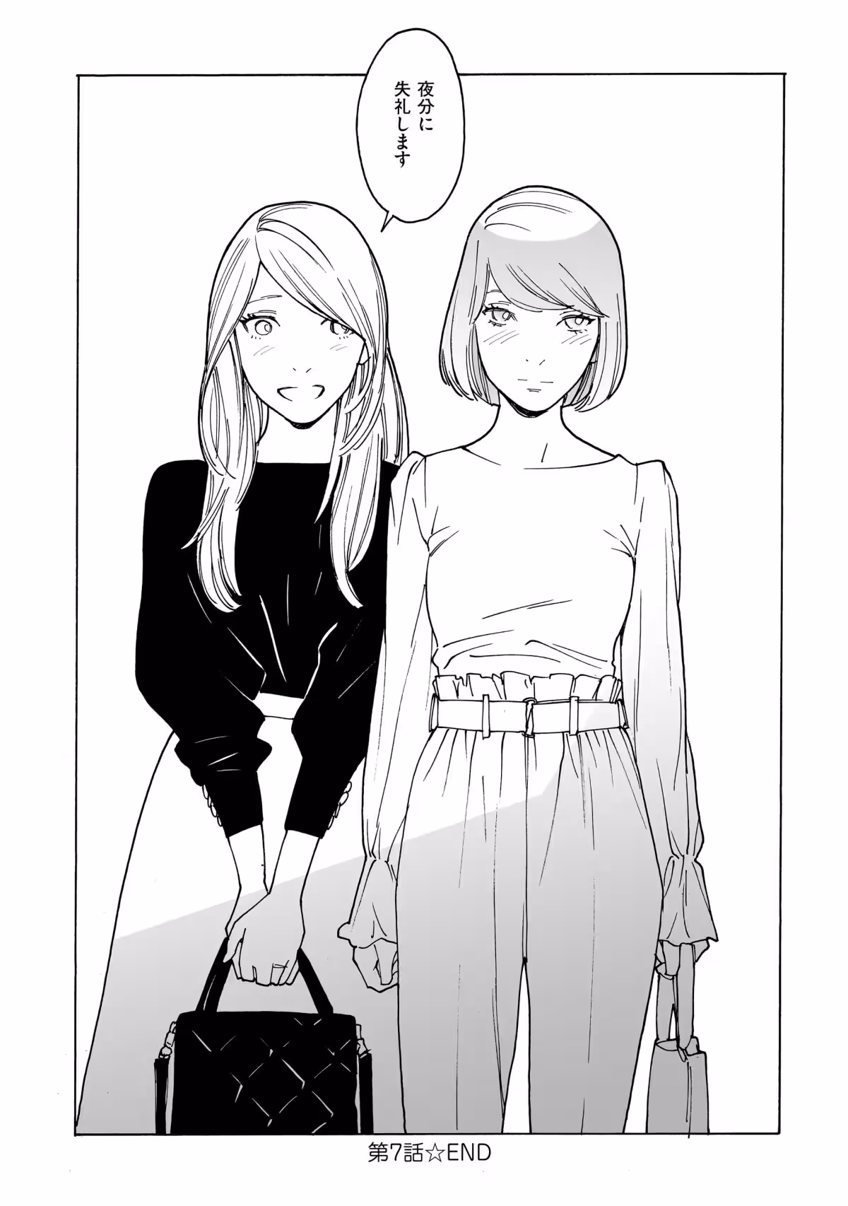画像7