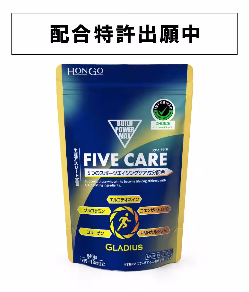 画像14
