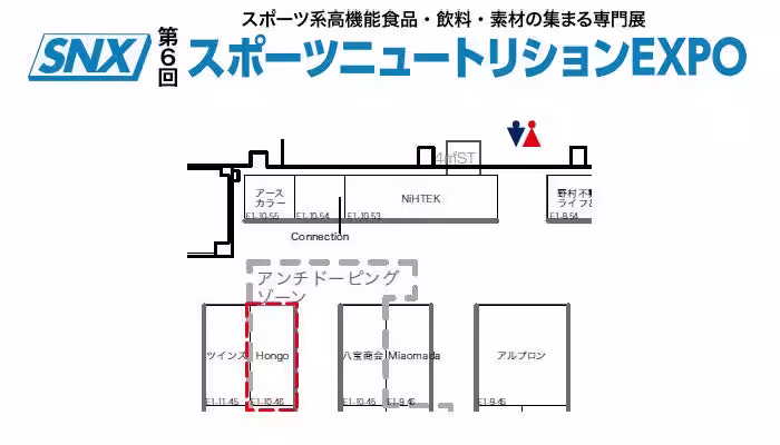 画像8
