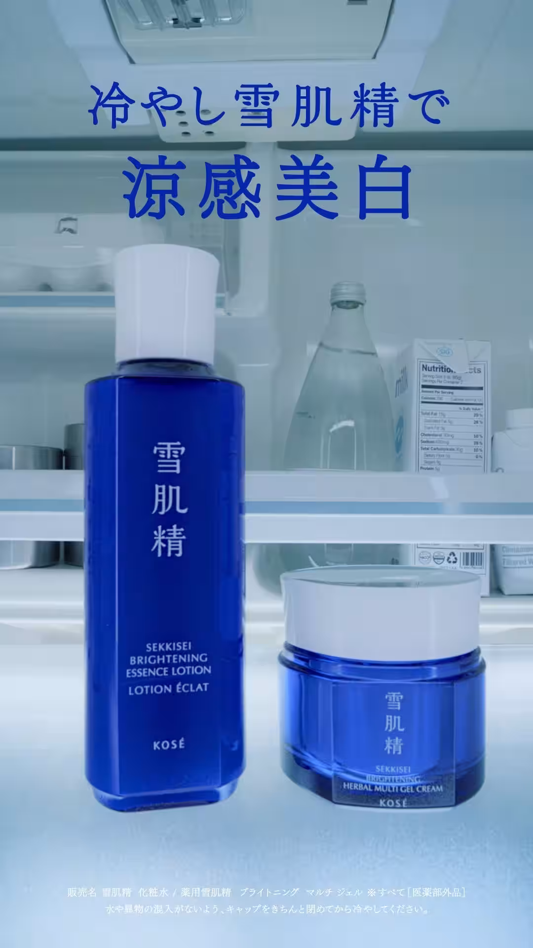 画像23