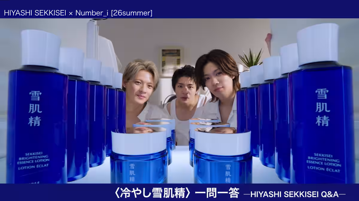画像24