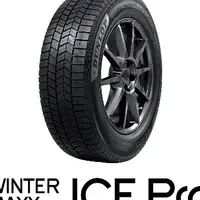 新スタッドレス「ICE Pro」